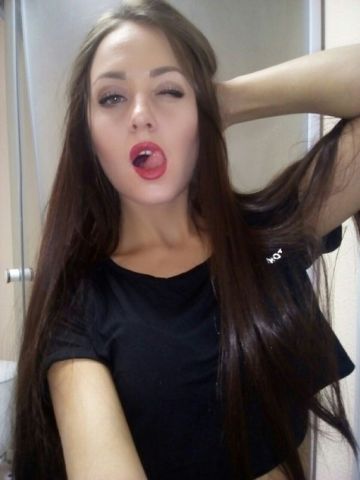 Эвелина